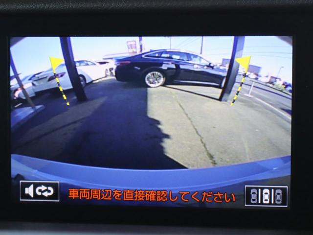 RC RC350 Fスポーツ OPサンルーフ/TRDフロント&リアディフューザー&4本出しマフラー/RSRダウンサス/OPソナー/360度ドラレコ/TVキャン/19インチAW/シートヒーター&クーラー/Bluetooth/ETC(37枚目)