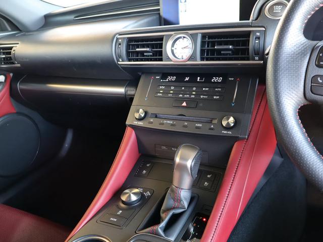 RC RC350 Fスポーツ OPサンルーフ/TRDフロント&リアディフューザー&4本出しマフラー/RSRダウンサス/OPソナー/360度ドラレコ/TVキャン/19インチAW/シートヒーター&クーラー/Bluetooth/ETC(45枚目)