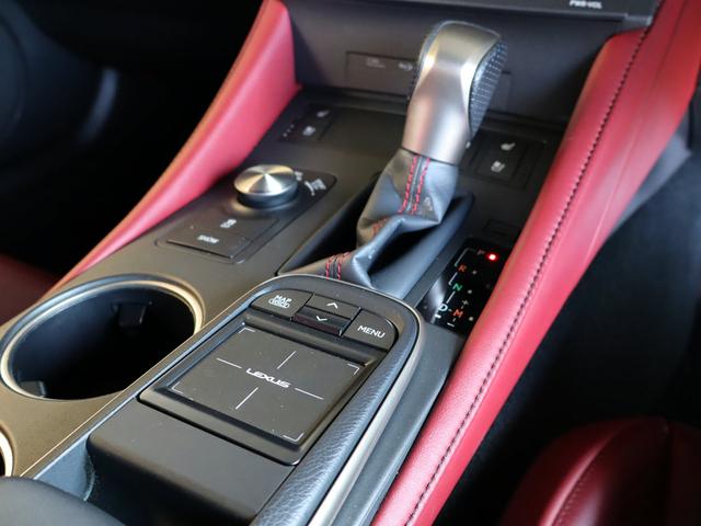 RC RC350 Fスポーツ OPサンルーフ/TRDフロント&リアディフューザー&4本出しマフラー/RSRダウンサス/OPソナー/360度ドラレコ/TVキャン/19インチAW/シートヒーター&クーラー/Bluetooth/ETC(46枚目)