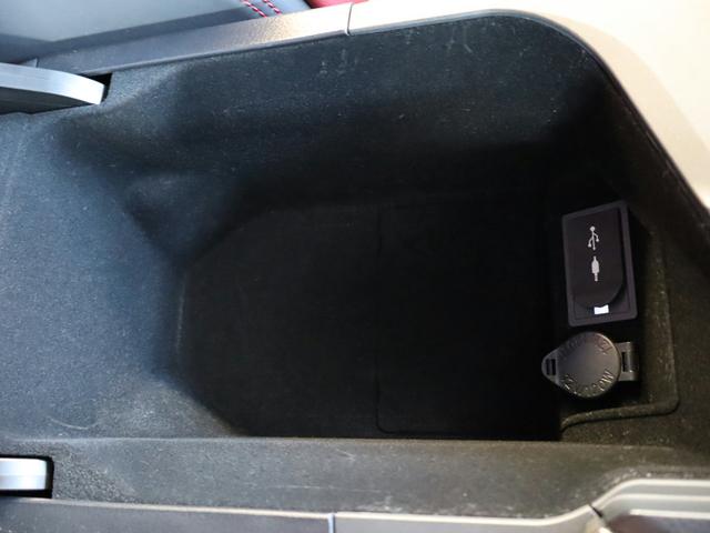 RC RC350 Fスポーツ OPサンルーフ/TRDフロント&リアディフューザー&4本出しマフラー/RSRダウンサス/OPソナー/360度ドラレコ/TVキャン/19インチAW/シートヒーター&クーラー/Bluetooth/ETC(48枚目)