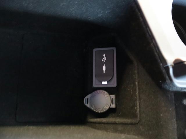 RC RC350 Fスポーツ OPサンルーフ/TRDフロント&リアディフューザー&4本出しマフラー/RSRダウンサス/OPソナー/360度ドラレコ/TVキャン/19インチAW/シートヒーター&クーラー/Bluetooth/ETC(49枚目)