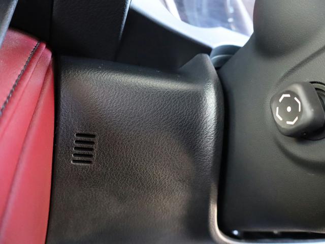 RC RC350 Fスポーツ OPサンルーフ/TRDフロント&リアディフューザー&4本出しマフラー/RSRダウンサス/OPソナー/360度ドラレコ/TVキャン/19インチAW/シートヒーター&クーラー/Bluetooth/ETC(50枚目)