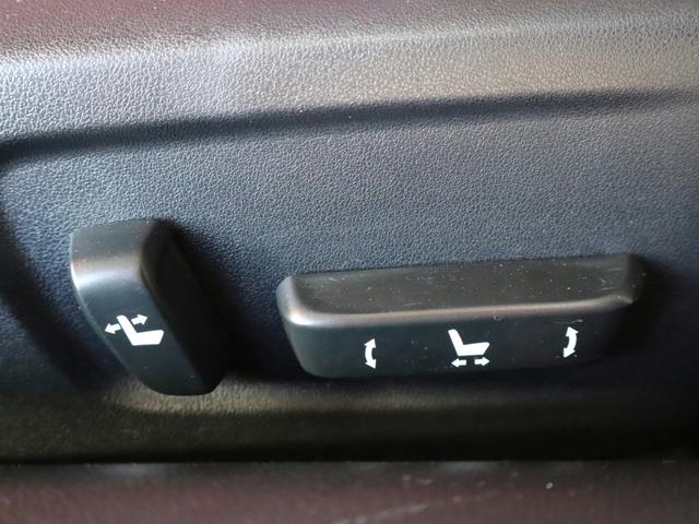 RC RC350 Fスポーツ OPサンルーフ/TRDフロント&リアディフューザー&4本出しマフラー/RSRダウンサス/OPソナー/360度ドラレコ/TVキャン/19インチAW/シートヒーター&クーラー/Bluetooth/ETC(53枚目)