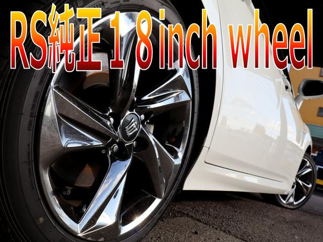 クラウンハイブリッド G-エグゼクティブ OPパノラミックビューモニター/RS純正18インチホイール/純正ドラレコ/衝突軽減&追従機能/ヘッドアップディスプレイ/BSM/デジタルインナーミラー/シートヒーター&クーラー/Bluetooth(7枚目)