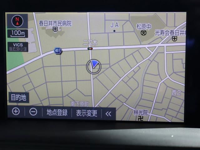 クラウンハイブリッド G-エグゼクティブ OPパノラミックビューモニター/RS純正18インチホイール/純正ドラレコ/衝突軽減&追従機能/ヘッドアップディスプレイ/BSM/デジタルインナーミラー/シートヒーター&クーラー/Bluetooth(34枚目)