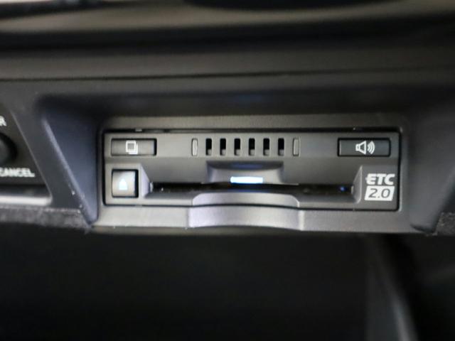 クラウンハイブリッド G-エグゼクティブ OPパノラミックビューモニター/RS純正18インチホイール/純正ドラレコ/衝突軽減&追従機能/ヘッドアップディスプレイ/BSM/デジタルインナーミラー/シートヒーター&クーラー/Bluetooth(52枚目)