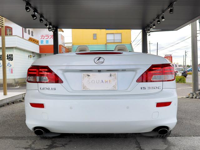 IS IS350C 後期車/30前期Fスポ仕様スピンドルグリル/現行仕様三眼ヘッド/OPクリアランスソナー/OP衝突軽減&追従機能/OPウッドコンビハンドル/TVキャン/ドラレコ/シートヒーター&クーラー/ETC(22枚目)