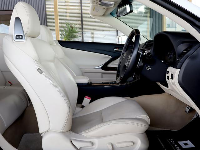 IS IS350C 後期車/30前期Fスポ仕様スピンドルグリル/現行仕様三眼ヘッド/OPクリアランスソナー/OP衝突軽減&追従機能/OPウッドコンビハンドル/TVキャン/ドラレコ/シートヒーター&クーラー/ETC(34枚目)