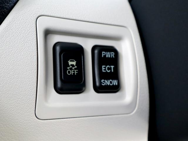 IS IS350C 後期車/30前期Fスポ仕様スピンドルグリル/現行仕様三眼ヘッド/OPクリアランスソナー/OP衝突軽減&追従機能/OPウッドコンビハンドル/TVキャン/ドラレコ/シートヒーター&クーラー/ETC(46枚目)