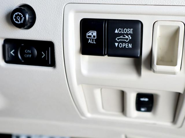 IS IS350C 後期車/30前期Fスポ仕様スピンドルグリル/現行仕様三眼ヘッド/OPクリアランスソナー/OP衝突軽減&追従機能/OPウッドコンビハンドル/TVキャン/ドラレコ/シートヒーター&クーラー/ETC(47枚目)