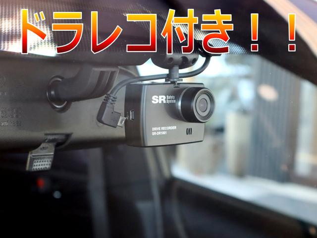 ハリアー エレガンス　ＬＯＸＡＲＮＹ２２インチ／ダウンサス（超ローダウン）／社外ＳＤナビ／ハーフレザーシート／バックモニター／ドラレコ／防眩インナーミラー／Ｂｌｕｅｔｏｏｔｈ／運転席パワーシート／ＥＴＣ／フルセグ／記録簿付（9枚目）