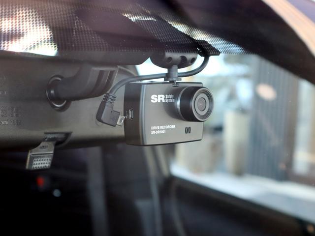 ハリアー エレガンス　ＬＯＸＡＲＮＹ２２インチ／ダウンサス（超ローダウン）／社外ＳＤナビ／ハーフレザーシート／バックモニター／ドラレコ／防眩インナーミラー／Ｂｌｕｅｔｏｏｔｈ／運転席パワーシート／ＥＴＣ／フルセグ／記録簿付（30枚目）