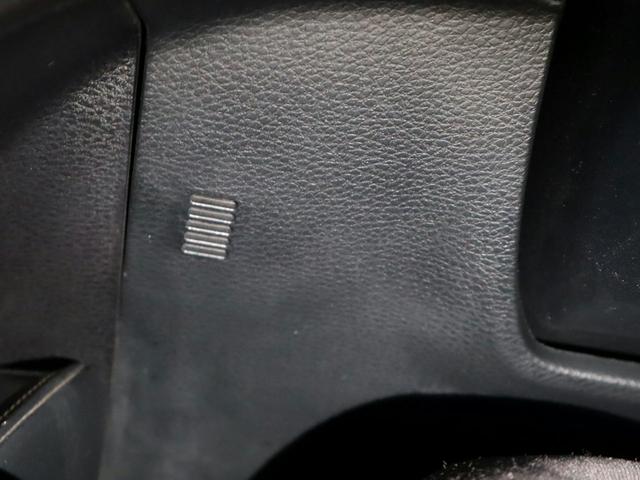 ハリアー エレガンス　ＬＯＸＡＲＮＹ２２インチ／ダウンサス（超ローダウン）／社外ＳＤナビ／ハーフレザーシート／バックモニター／ドラレコ／防眩インナーミラー／Ｂｌｕｅｔｏｏｔｈ／運転席パワーシート／ＥＴＣ／フルセグ／記録簿付（46枚目）