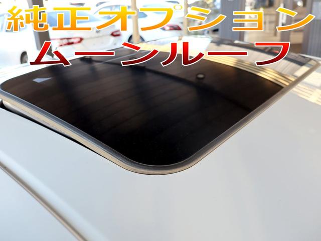 RC RC350 Fスポーツ 安全装備フルオプション/OPサンルーフ/OP BSM&RCTA/OP衝突軽減&追従機能/OPレーンキープ/OPクリアランスソナー/OP三眼ヘッドライト/OPオートハイビーム/TVキャン/前後ドラレコ(6枚目)