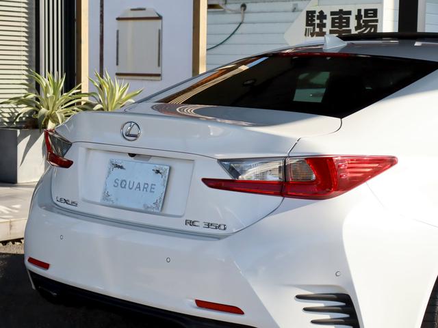 RC RC350 Fスポーツ 安全装備フルオプション/OPサンルーフ/OP BSM&RCTA/OP衝突軽減&追従機能/OPレーンキープ/OPクリアランスソナー/OP三眼ヘッドライト/OPオートハイビーム/TVキャン/前後ドラレコ(23枚目)