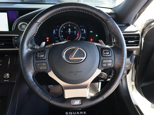 RC RC350 Fスポーツ 安全装備フルオプション/OPサンルーフ/OP BSM&RCTA/OP衝突軽減&追従機能/OPレーンキープ/OPクリアランスソナー/OP三眼ヘッドライト/OPオートハイビーム/TVキャン/前後ドラレコ(29枚目)