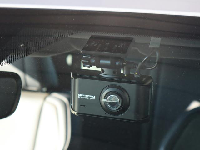 RC RC350 Fスポーツ 安全装備フルオプション/OPサンルーフ/OP BSM&RCTA/OP衝突軽減&追従機能/OPレーンキープ/OPクリアランスソナー/OP三眼ヘッドライト/OPオートハイビーム/TVキャン/前後ドラレコ(30枚目)