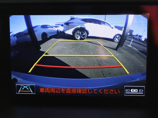 RC RC350 Fスポーツ 安全装備フルオプション/OPサンルーフ/OP BSM&RCTA/OP衝突軽減&追従機能/OPレーンキープ/OPクリアランスソナー/OP三眼ヘッドライト/OPオートハイビーム/TVキャン/前後ドラレコ(34枚目)