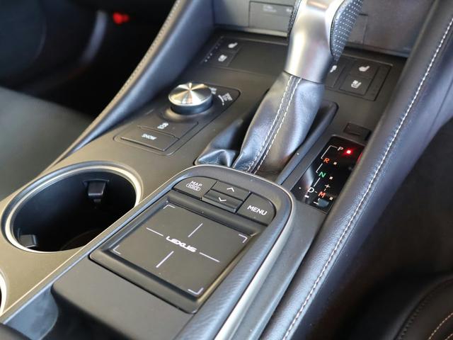 RC RC350 Fスポーツ 安全装備フルオプション/OPサンルーフ/OP BSM&RCTA/OP衝突軽減&追従機能/OPレーンキープ/OPクリアランスソナー/OP三眼ヘッドライト/OPオートハイビーム/TVキャン/前後ドラレコ(43枚目)