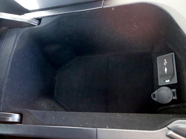 RC RC350 Fスポーツ 安全装備フルオプション/OPサンルーフ/OP BSM&RCTA/OP衝突軽減&追従機能/OPレーンキープ/OPクリアランスソナー/OP三眼ヘッドライト/OPオートハイビーム/TVキャン/前後ドラレコ(46枚目)