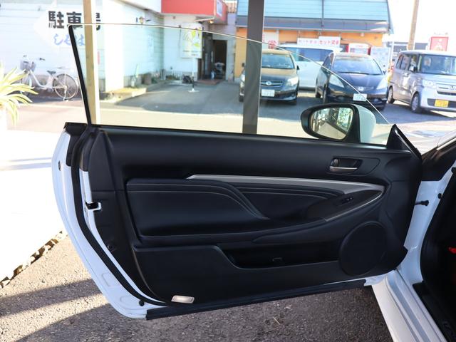 RC RC350 Fスポーツ 安全装備フルオプション/OPサンルーフ/OP BSM&RCTA/OP衝突軽減&追従機能/OPレーンキープ/OPクリアランスソナー/OP三眼ヘッドライト/OPオートハイビーム/TVキャン/前後ドラレコ(52枚目)