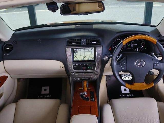 ＩＳ ＩＳ２５０Ｃ　バージョンＬ　シートリペア済／現行Ｆスポーツ仕様スピンドルグリル／現行仕様ヘッドライト＆流ウィンカー／ＯＰソナー／ＯＰ１８インチホイール／ＯＰウッドコンビハンドル／３６０度ドラレコ／Ｂｌｕｅｔｏｏｔｈ／ＥＴＣ（28枚目）