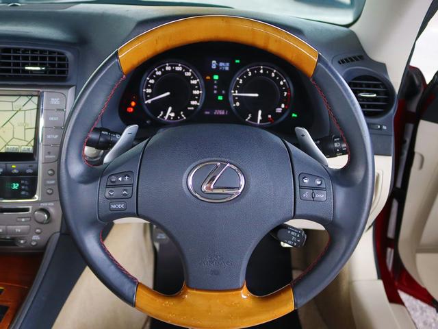 ＩＳ ＩＳ２５０Ｃ　バージョンＬ　シートリペア済／現行Ｆスポーツ仕様スピンドルグリル／現行仕様ヘッドライト＆流ウィンカー／ＯＰソナー／ＯＰ１８インチホイール／ＯＰウッドコンビハンドル／３６０度ドラレコ／Ｂｌｕｅｔｏｏｔｈ／ＥＴＣ（29枚目）