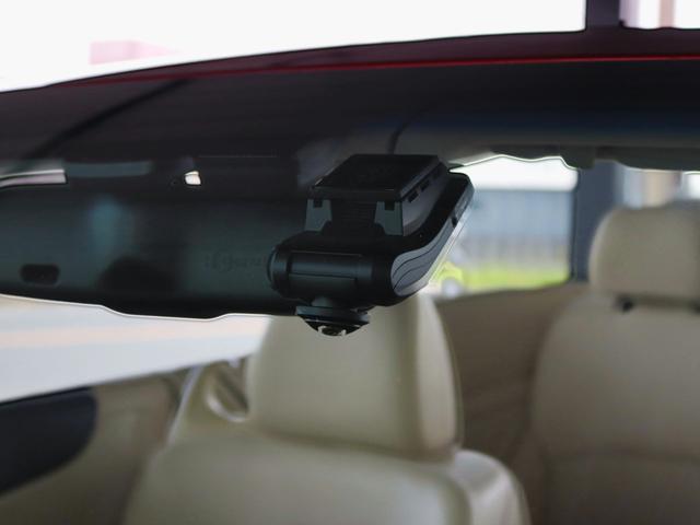 ＩＳ ＩＳ２５０Ｃ　バージョンＬ　シートリペア済／現行Ｆスポーツ仕様スピンドルグリル／現行仕様ヘッドライト＆流ウィンカー／ＯＰソナー／ＯＰ１８インチホイール／ＯＰウッドコンビハンドル／３６０度ドラレコ／Ｂｌｕｅｔｏｏｔｈ／ＥＴＣ（30枚目）