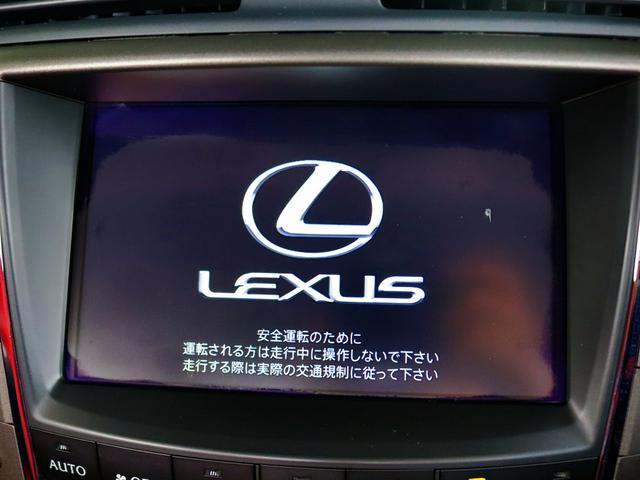 ＩＳ ＩＳ２５０Ｃ　バージョンＬ　シートリペア済／現行Ｆスポーツ仕様スピンドルグリル／現行仕様ヘッドライト＆流ウィンカー／ＯＰソナー／ＯＰ１８インチホイール／ＯＰウッドコンビハンドル／３６０度ドラレコ／Ｂｌｕｅｔｏｏｔｈ／ＥＴＣ（31枚目）