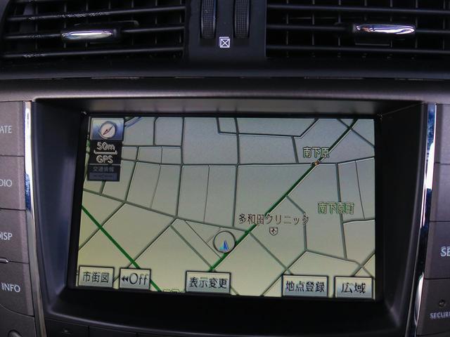 ＩＳ ＩＳ２５０Ｃ　バージョンＬ　シートリペア済／現行Ｆスポーツ仕様スピンドルグリル／現行仕様ヘッドライト＆流ウィンカー／ＯＰソナー／ＯＰ１８インチホイール／ＯＰウッドコンビハンドル／３６０度ドラレコ／Ｂｌｕｅｔｏｏｔｈ／ＥＴＣ（32枚目）