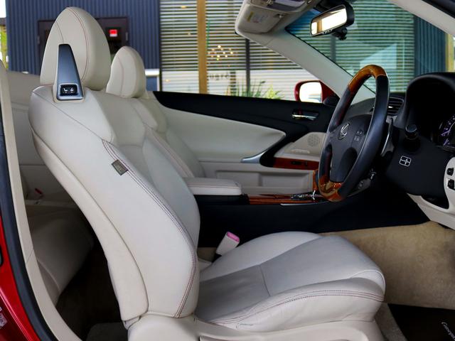 ＩＳ ＩＳ２５０Ｃ　バージョンＬ　シートリペア済／現行Ｆスポーツ仕様スピンドルグリル／現行仕様ヘッドライト＆流ウィンカー／ＯＰソナー／ＯＰ１８インチホイール／ＯＰウッドコンビハンドル／３６０度ドラレコ／Ｂｌｕｅｔｏｏｔｈ／ＥＴＣ（34枚目）