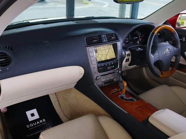 ＩＳ ＩＳ２５０Ｃ　バージョンＬ　シートリペア済／現行Ｆスポーツ仕様スピンドルグリル／現行仕様ヘッドライト＆流ウィンカー／ＯＰソナー／ＯＰ１８インチホイール／ＯＰウッドコンビハンドル／３６０度ドラレコ／Ｂｌｕｅｔｏｏｔｈ／ＥＴＣ（40枚目）