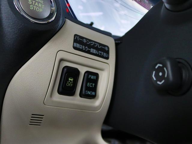 ＩＳ ＩＳ２５０Ｃ　バージョンＬ　シートリペア済／現行Ｆスポーツ仕様スピンドルグリル／現行仕様ヘッドライト＆流ウィンカー／ＯＰソナー／ＯＰ１８インチホイール／ＯＰウッドコンビハンドル／３６０度ドラレコ／Ｂｌｕｅｔｏｏｔｈ／ＥＴＣ（46枚目）