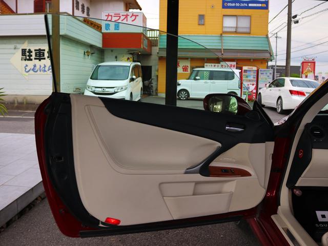 ＩＳ ＩＳ２５０Ｃ　バージョンＬ　シートリペア済／現行Ｆスポーツ仕様スピンドルグリル／現行仕様ヘッドライト＆流ウィンカー／ＯＰソナー／ＯＰ１８インチホイール／ＯＰウッドコンビハンドル／３６０度ドラレコ／Ｂｌｕｅｔｏｏｔｈ／ＥＴＣ（50枚目）