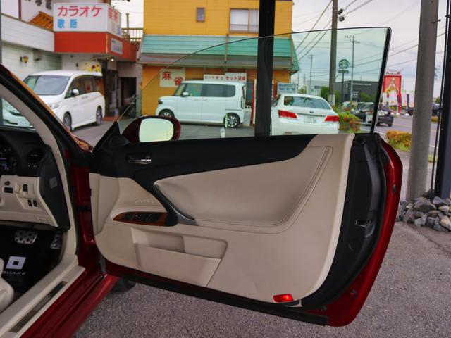 ＩＳ ＩＳ２５０Ｃ　バージョンＬ　シートリペア済／現行Ｆスポーツ仕様スピンドルグリル／現行仕様ヘッドライト＆流ウィンカー／ＯＰソナー／ＯＰ１８インチホイール／ＯＰウッドコンビハンドル／３６０度ドラレコ／Ｂｌｕｅｔｏｏｔｈ／ＥＴＣ（51枚目）