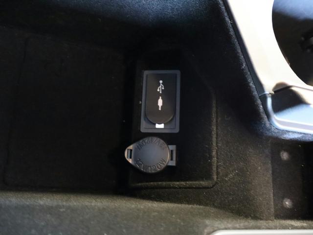 ＲＣ ＲＣ２００ｔ　Ｆスポーツ　ツートン塗装／ＯＰ三眼ヘッド／ＨＫＳ車高調／ＯＰ衝突軽減＆追従機能／ＯＰブラインドスポットモニター／ＯＰソナー／ＴＶキャンセラー／前後ドラレコ／１９インチ／シートヒーター＆クーラー／Ｂｌｕｅｔｏｏｔｈ（47枚目）