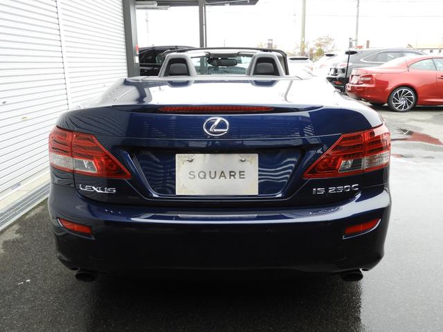 ＩＳ ＩＳ２５０Ｃ　バージョンＬ　後期車／３０系仕様ヘッドライト／３０後期Ｆスポ仕様スピンドルグリル／ブラックレザーシート／シートヒーター＆クーラー／ドラレコ／シートメモリー／オートライト／Ｂｌｕｅｔｏｏｔｈ／ＥＴＣ／記録簿付（5枚目）