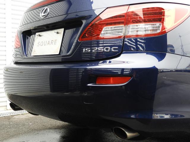 ＩＳ ＩＳ２５０Ｃ　バージョンＬ　後期車／３０系仕様ヘッドライト／３０後期Ｆスポ仕様スピンドルグリル／ブラックレザーシート／シートヒーター＆クーラー／ドラレコ／シートメモリー／オートライト／Ｂｌｕｅｔｏｏｔｈ／ＥＴＣ／記録簿付（22枚目）