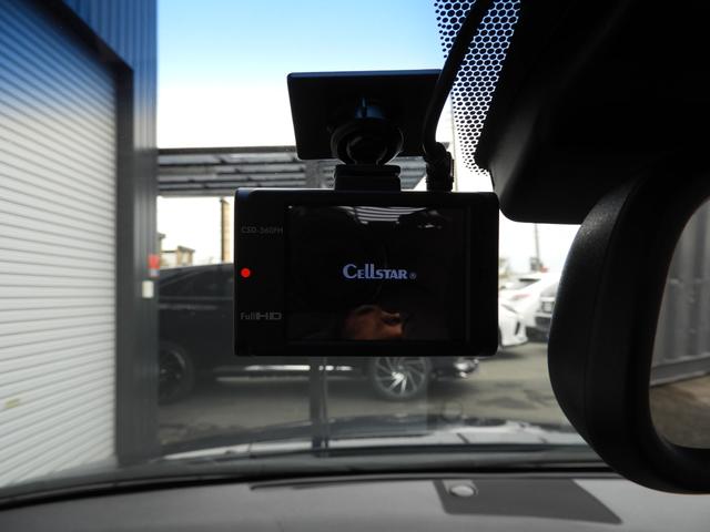 ＩＳ ＩＳ２５０Ｃ　バージョンＬ　後期車／３０系仕様ヘッドライト／３０後期Ｆスポ仕様スピンドルグリル／ブラックレザーシート／シートヒーター＆クーラー／ドラレコ／シートメモリー／オートライト／Ｂｌｕｅｔｏｏｔｈ／ＥＴＣ／記録簿付（28枚目）