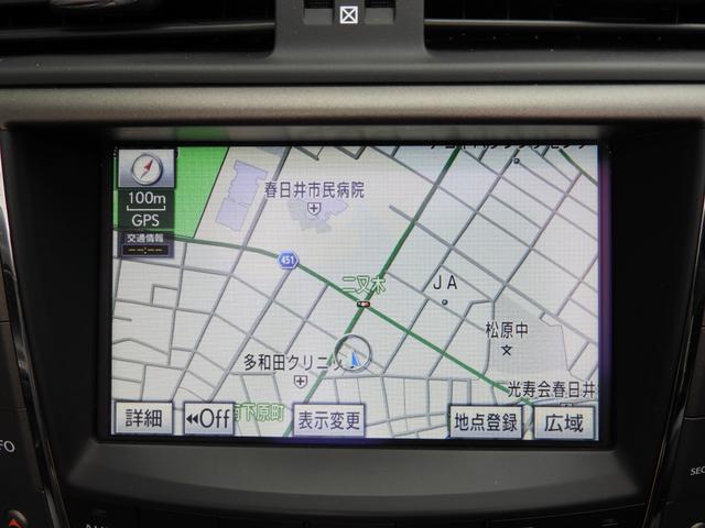 ＩＳ ＩＳ２５０Ｃ　バージョンＬ　後期車／３０系仕様ヘッドライト／３０後期Ｆスポ仕様スピンドルグリル／ブラックレザーシート／シートヒーター＆クーラー／ドラレコ／シートメモリー／オートライト／Ｂｌｕｅｔｏｏｔｈ／ＥＴＣ／記録簿付（29枚目）