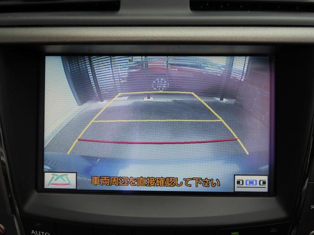 ＩＳ ＩＳ２５０Ｃ　バージョンＬ　後期車／３０系仕様ヘッドライト／３０後期Ｆスポ仕様スピンドルグリル／ブラックレザーシート／シートヒーター＆クーラー／ドラレコ／シートメモリー／オートライト／Ｂｌｕｅｔｏｏｔｈ／ＥＴＣ／記録簿付（30枚目）