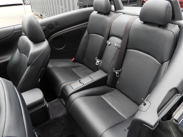 ＩＳ ＩＳ２５０Ｃ　バージョンＬ　後期車／３０系仕様ヘッドライト／３０後期Ｆスポ仕様スピンドルグリル／ブラックレザーシート／シートヒーター＆クーラー／ドラレコ／シートメモリー／オートライト／Ｂｌｕｅｔｏｏｔｈ／ＥＴＣ／記録簿付（33枚目）