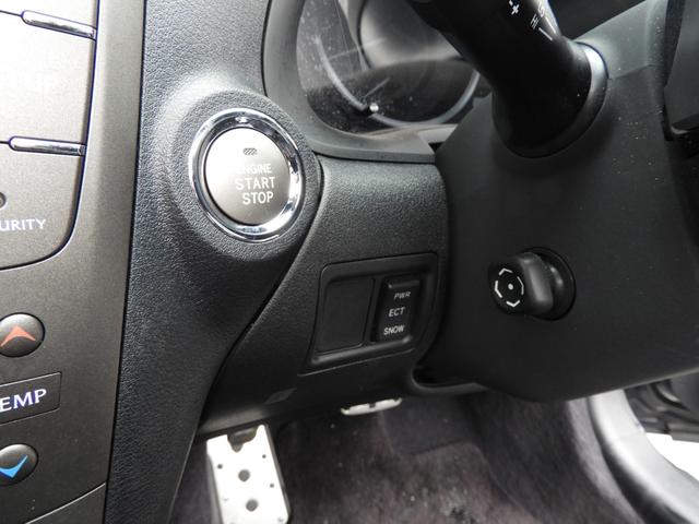 ＩＳ ＩＳ２５０Ｃ　バージョンＬ　後期車／３０系仕様ヘッドライト／３０後期Ｆスポ仕様スピンドルグリル／ブラックレザーシート／シートヒーター＆クーラー／ドラレコ／シートメモリー／オートライト／Ｂｌｕｅｔｏｏｔｈ／ＥＴＣ／記録簿付（39枚目）