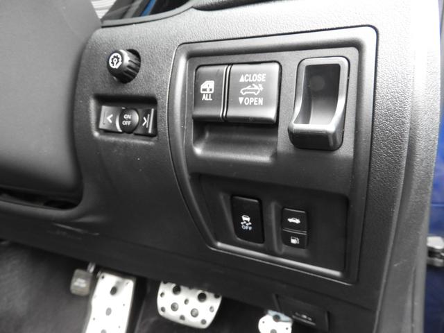 ＩＳ ＩＳ２５０Ｃ　バージョンＬ　後期車／３０系仕様ヘッドライト／３０後期Ｆスポ仕様スピンドルグリル／ブラックレザーシート／シートヒーター＆クーラー／ドラレコ／シートメモリー／オートライト／Ｂｌｕｅｔｏｏｔｈ／ＥＴＣ／記録簿付（40枚目）