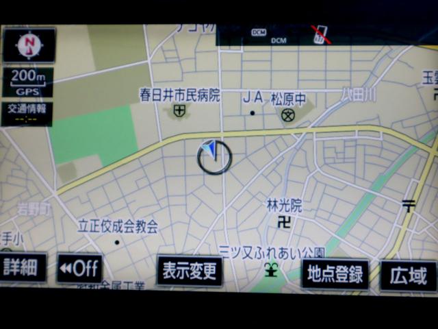 ＮＸ ＮＸ２００ｔ　Ｆスポーツ　ワンオーナー車／ＯＰ３６０度カメラ／ＯＰブラインドスポットモニター／ＯＰ衝突軽減＆追従機能／ＯＰクリアランスソナー／ドラレコ／シートヒーター＆クーラー／ステアリングヒーター／Ｂｌｕｅｔｏｏｔｈ／ＥＴＣ（32枚目）