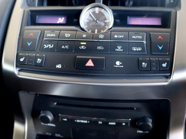 ＮＸ ＮＸ２００ｔ　Ｆスポーツ　ワンオーナー車／ＯＰ３６０度カメラ／ＯＰブラインドスポットモニター／ＯＰ衝突軽減＆追従機能／ＯＰクリアランスソナー／ドラレコ／シートヒーター＆クーラー／ステアリングヒーター／Ｂｌｕｅｔｏｏｔｈ／ＥＴＣ（43枚目）