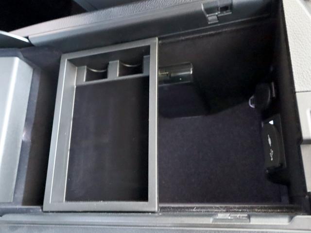 ＮＸ ＮＸ２００ｔ　Ｆスポーツ　ワンオーナー車／ＯＰ３６０度カメラ／ＯＰブラインドスポットモニター／ＯＰ衝突軽減＆追従機能／ＯＰクリアランスソナー／ドラレコ／シートヒーター＆クーラー／ステアリングヒーター／Ｂｌｕｅｔｏｏｔｈ／ＥＴＣ（44枚目）