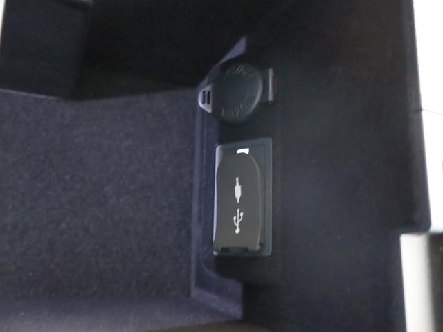 ＮＸ ＮＸ２００ｔ　Ｆスポーツ　ワンオーナー車／ＯＰ３６０度カメラ／ＯＰブラインドスポットモニター／ＯＰ衝突軽減＆追従機能／ＯＰクリアランスソナー／ドラレコ／シートヒーター＆クーラー／ステアリングヒーター／Ｂｌｕｅｔｏｏｔｈ／ＥＴＣ（45枚目）