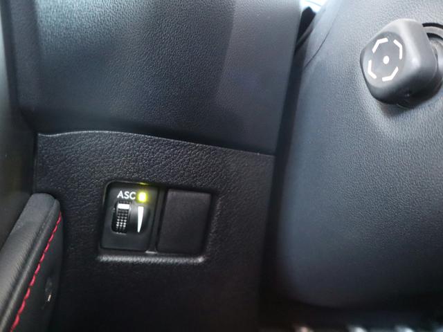 ＮＸ ＮＸ２００ｔ　Ｆスポーツ　ワンオーナー車／ＯＰ３６０度カメラ／ＯＰブラインドスポットモニター／ＯＰ衝突軽減＆追従機能／ＯＰクリアランスソナー／ドラレコ／シートヒーター＆クーラー／ステアリングヒーター／Ｂｌｕｅｔｏｏｔｈ／ＥＴＣ（46枚目）