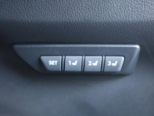 ＮＸ ＮＸ２００ｔ　Ｆスポーツ　ワンオーナー車／ＯＰ３６０度カメラ／ＯＰブラインドスポットモニター／ＯＰ衝突軽減＆追従機能／ＯＰクリアランスソナー／ドラレコ／シートヒーター＆クーラー／ステアリングヒーター／Ｂｌｕｅｔｏｏｔｈ／ＥＴＣ（48枚目）